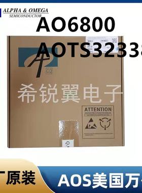 AO6800场效应管MOS管原装AOS万代双N沟道TSOP-6封装贴片A06800
