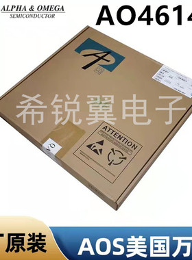 AO4614B场效应管MOS管原装万代AOS贴片SOP-8晶体管 N+P沟道大芯片