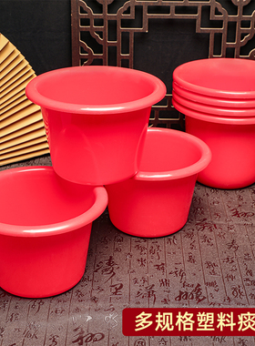 红色无盖塑料痰盂一元店两元店地摊货源成人儿童通用尿桶老人马桶
