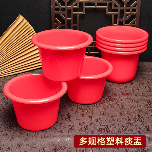 批发红色无盖塑料痰盂尿桶马桶