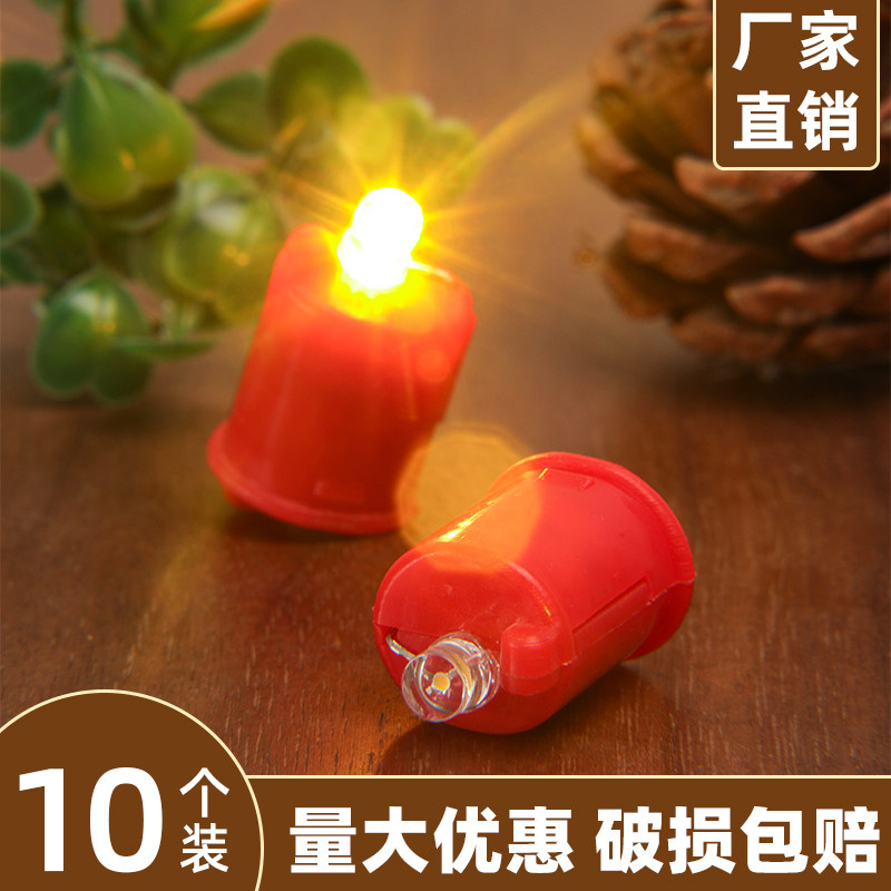 装饰灯灯彩光灯泡光灯电子儿童电池LED纽扣手工灯笼暖开关diy滑动