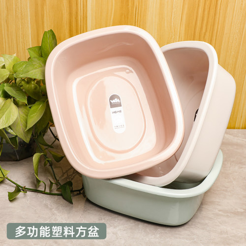 批发彩色塑料洗脸盆洗脚盆小面盆