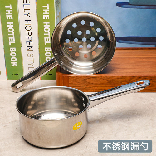 批发银色不锈钢圆形漏勺沥水瓢