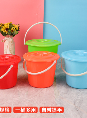 手提彩色塑料带盖子水桶沙滩玩具儿童画画美术小桶子洗澡洗车桶