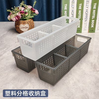 批发透明收纳盒梳妆台分格储物盒