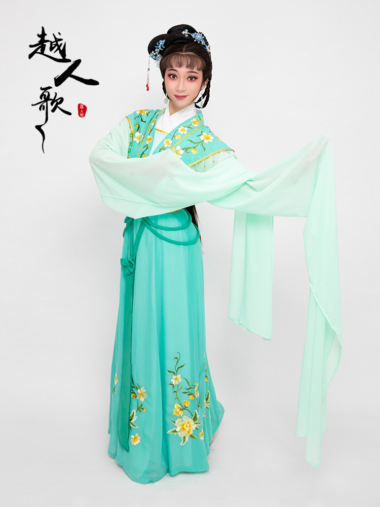 特惠越人歌戏服大全戏曲越剧粤剧黄梅戏花旦戏服新款 5号款古装衣