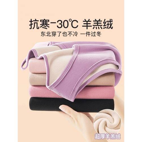 加绒加厚保暖吊带背心女秋冬季大码新款德绒发热马甲内搭打底上衣