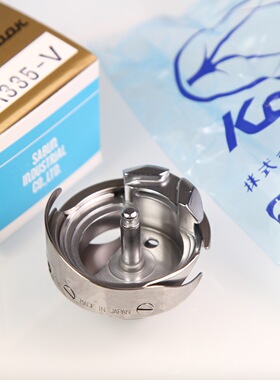 原装正品佐文KR335-V旋梭PFAFF百福335G旋梭 91-060581-91大容量