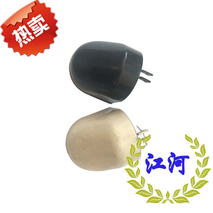 重机1850 1900套结机配件 下巴组件(下巴+垫片+螺丝)