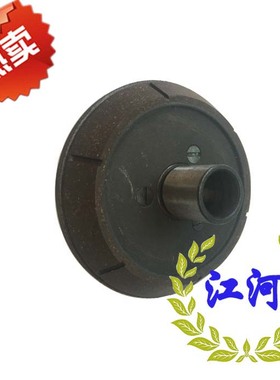重机1850套结机打枣机传动轮配件135-04402 摩擦片 135-04501