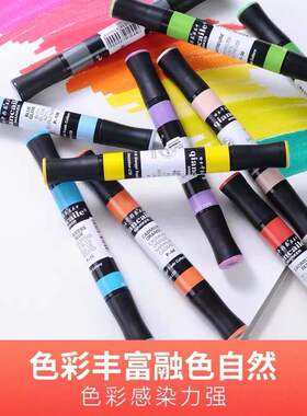 千彩乐马克笔AD双头油性酒精马克笔 园林建筑景观手绘套装131单色