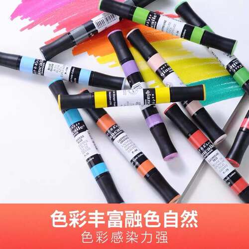 双头油性酒精建筑手绘套装马克笔