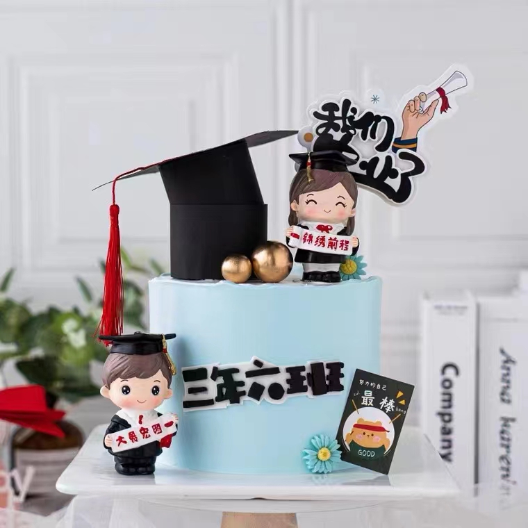 毕业季高考庆祝典礼金镑题名博士学生公仔甜品台翻糖慕斯蛋糕摆件