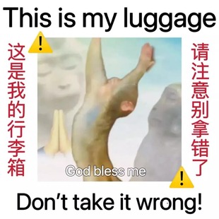 留学行李箱防拿错贴纸防水不留胶大号显眼包旅行箱防丢标识牌贴纸