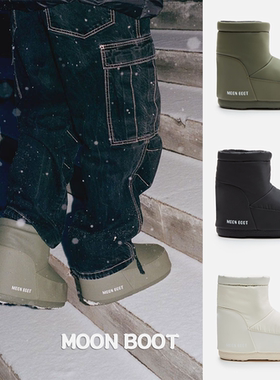 「国内现货」意大利MOON BOOT月亮靴雪地靴低筒RUBBER系列橡胶