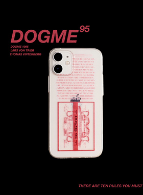 Dogma95 道格玛95 拉斯冯提尔 手机壳 适用于苹果安卓