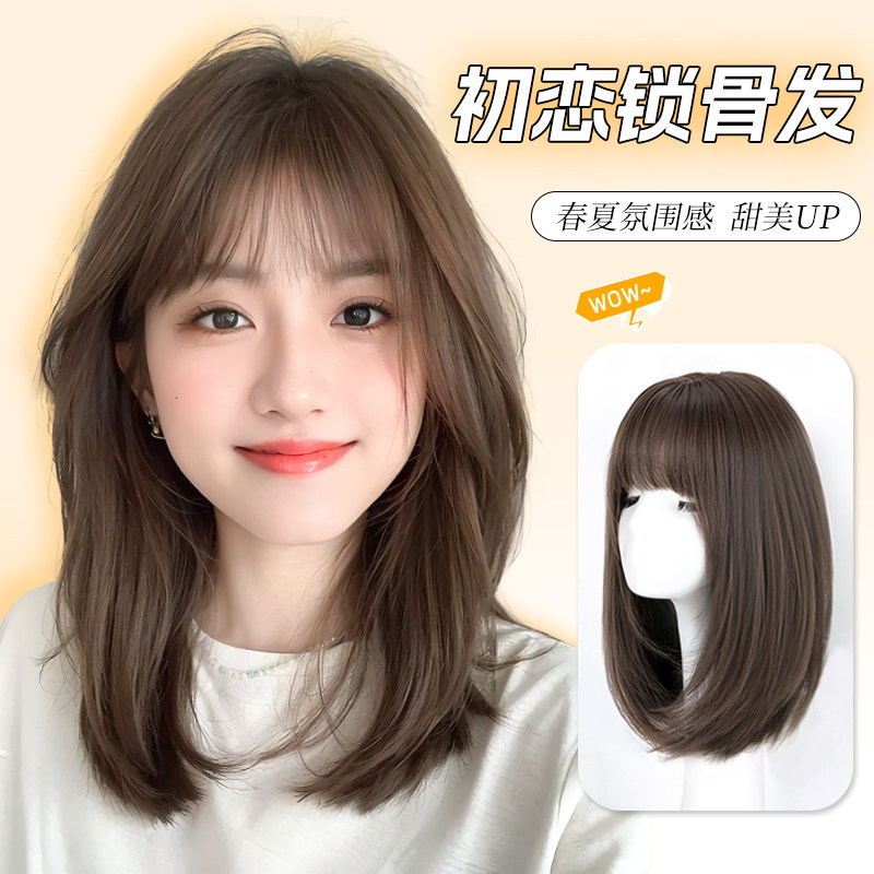 假发女全头套彷真发夏天薄款整顶假发锁骨短发轻薄透气假发头套