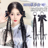 假发辫子女新中式 马尾假发抓夹自然蝴蝶结双麻花拳击辫假发辫马尾