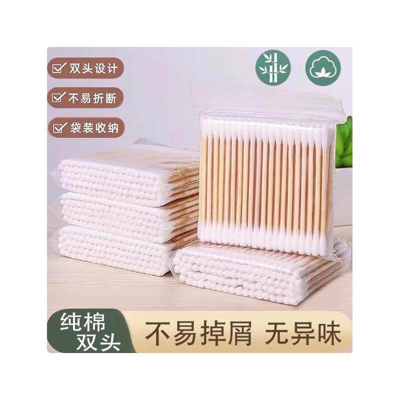棉签棉棒用的挖耳勺化妆棉球球棒竹棒卫生棉花棒一次性1000支装