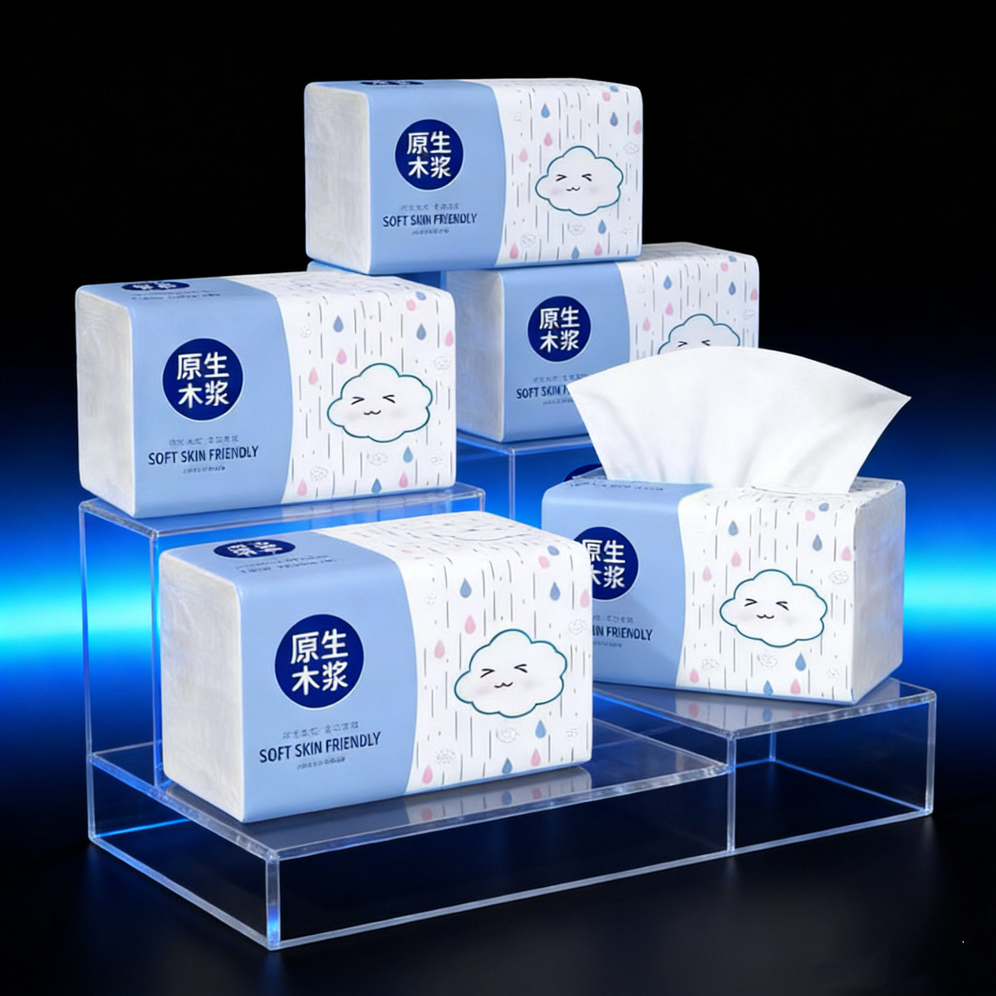 抽纸大包面巾纸抽纸家用抽纸原生木浆加量装抽取式餐巾纸,洗护清洁剂/卫生巾/纸/香薰,家用擦手纸,淘宝优惠券,粉丝福利购,淘宝优惠卷