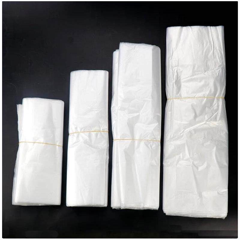 拉级桶塑料袋高品质宿舍实惠装客厅加厚新款加大野营透明塑料袋