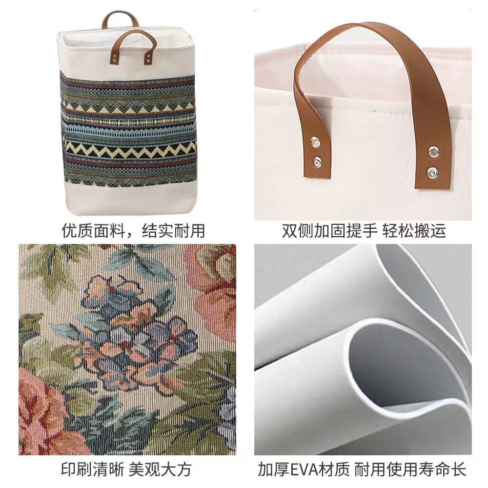 大容量整理收纳袋布艺家用脏衣篮