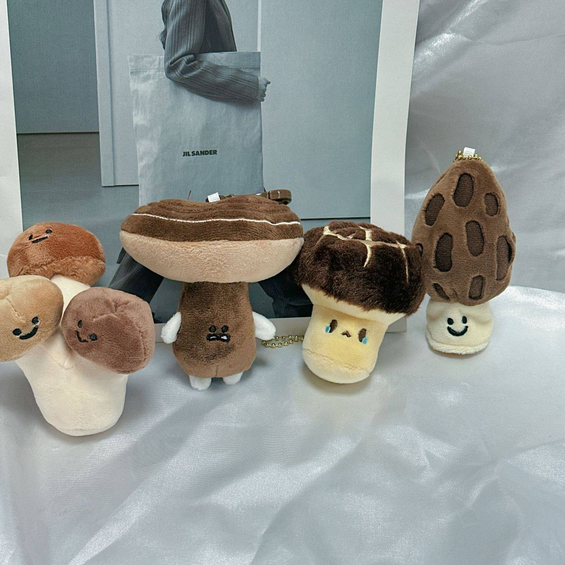 仿真可爱创意挂件蘑菇菌类玩偶挂件毛绒娃娃儿童礼品玩具公仔