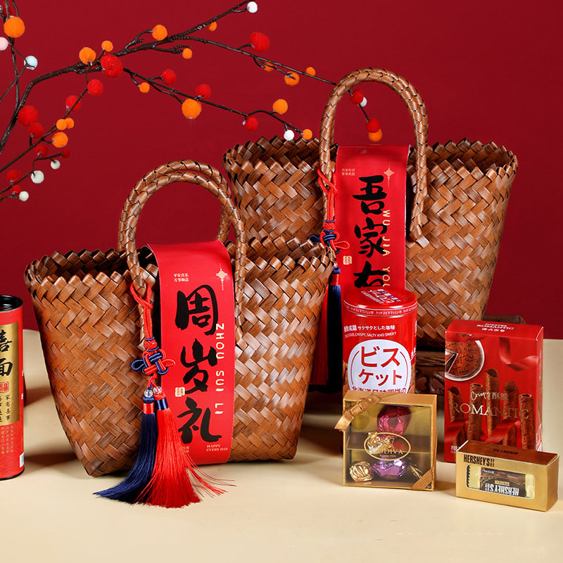 节日手提篮高端喜事伴手礼婚礼满月生日乔迁公司年会小种礼品篮子