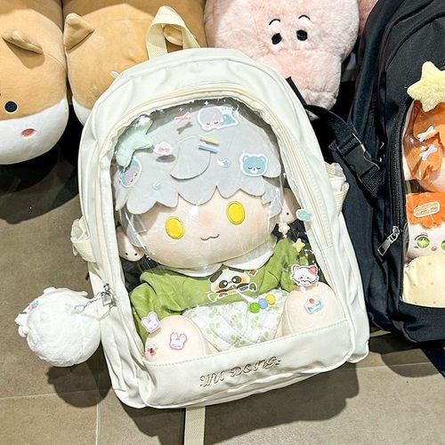 40cm棉花娃娃二次元透明痛包娃包