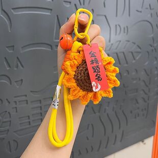 钥匙扣挂件一举夺魁手工钩织多巴胺包挂件中高考励志加油小礼品