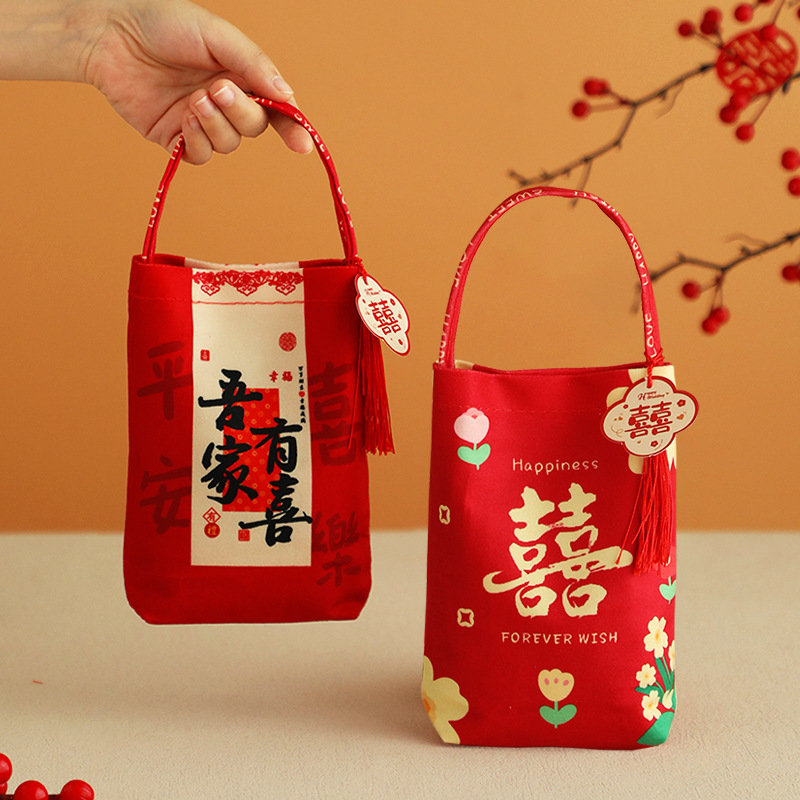 2025新款结婚喜糖袋子布袋