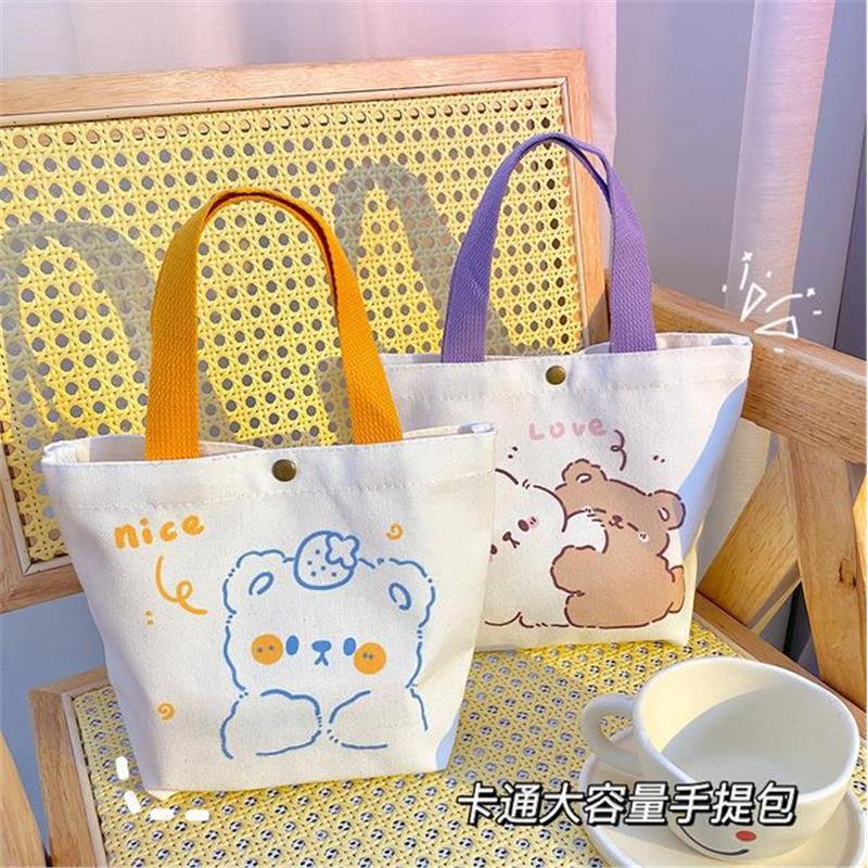 可爱卡通帆布包伴手礼环保学生广告礼品手提购物袋补习便当包小号
