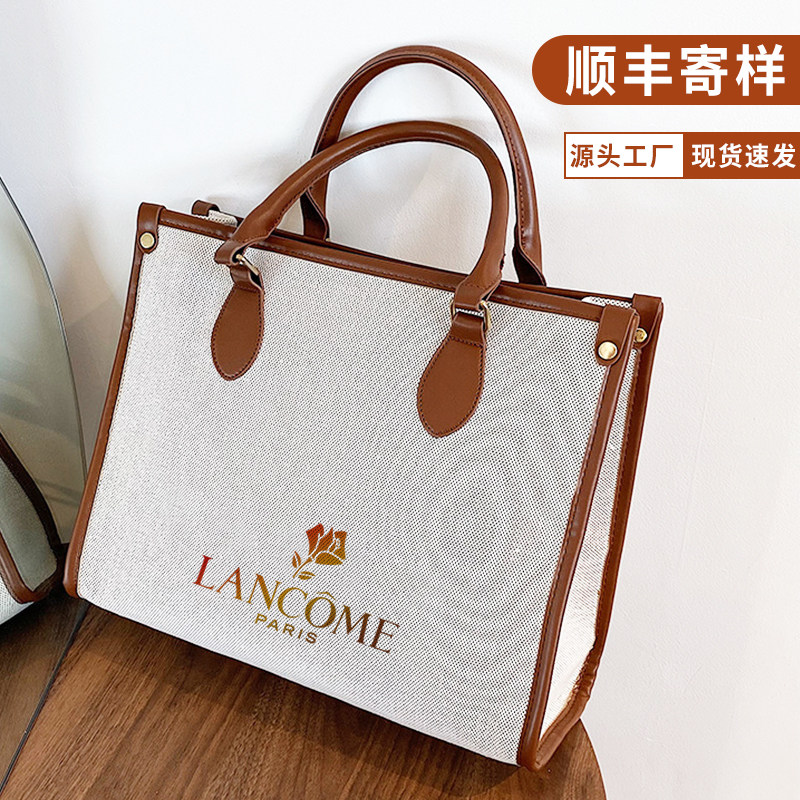 帆布包定制印图高端单肩公文包女大容量皮革手提托特包订做印logo