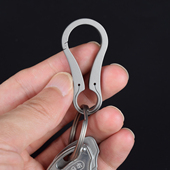 男士 钛合金挂扣迷你水滴扣钥匙扣高端一体快挂 汽车钥匙挂扣升级版