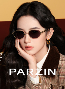 【周也同款千金镜】帕森太阳镜女复古老钱金丝椭圆防晒墨镜PZ8606