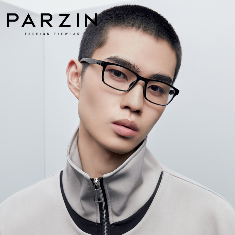 帕森男士防蓝光眼镜 时尚运动舒适休闲防辐射护目镜 2022年新品