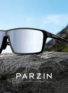 帕森新款户外可折叠太阳镜男登山徒步防风防紫外线骑行镜女76009