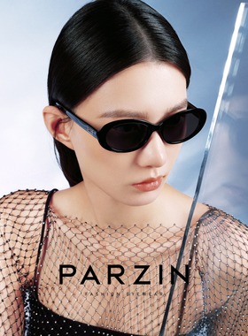 帕森前卫小框太阳镜女复古修颜显瘦椭圆框遮阳防晒遮阳墨镜17791