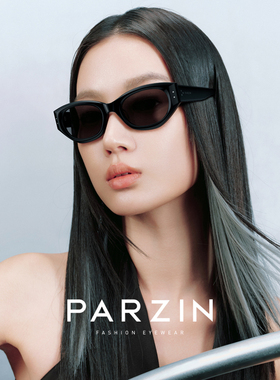 帕森猫眼墨镜女前卫个性窄框显瘦显脸小防晒遮阳太阳镜男PZ12735