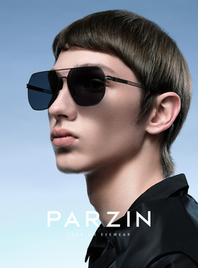 帕森偏光太阳眼镜男时尚复古双梁飞行员式墨镜开车驾驶专用91503