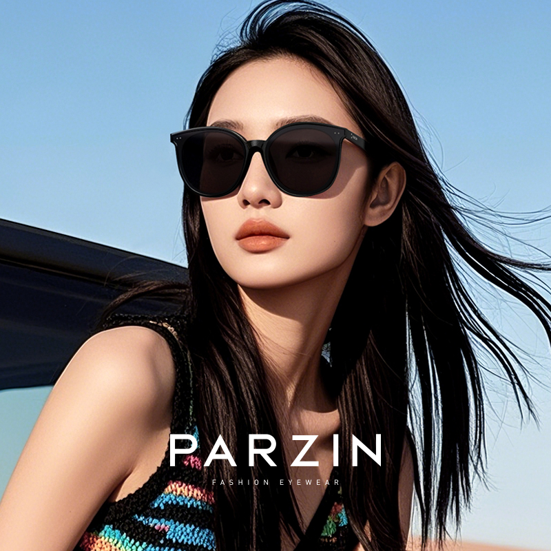 帕森复古风轻盈韩版太阳镜