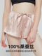 100%桑蚕真丝睡裤 家居女五分裤 短裤 薄款 宽松舒适打底裤 Cnsilk