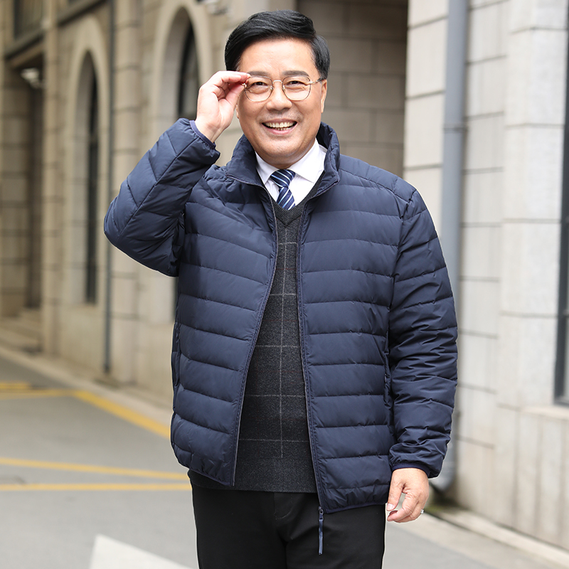 中老年男士轻薄款羽绒服无缝轻型大码保暖爸爸装90白鸭绒便捷外套