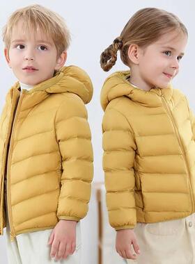 儿童超轻薄羽绒服男女小童连帽短款内胆保暖便捷学生白鸭绒外套冬