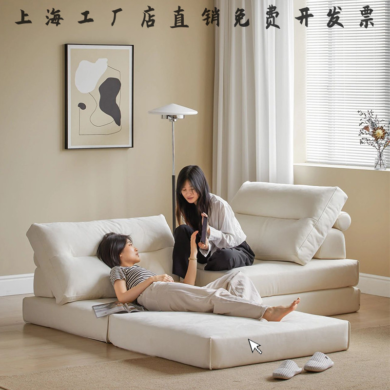 九层糕沙发意式极简网红懒人榻榻米豆腐块方块科技布客厅地台沙发