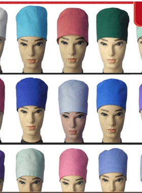 韩版医生帽男女医师帽白色松紧护士圆帽大夫帽卫生帽工作冒包邮