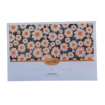 Zeal Daisy小菊粉时光小瑾套盒初动凝胶宫粉雪莲贴官方正品旗舰店