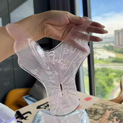 微商同款水漾嫩膜套闺言新品粉膜