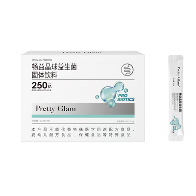 新品PrettyGlam畅益晶球益生菌固体饮料饱饱饮闺天瓜檬檬清南瓜言