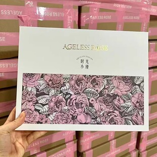 闺言时光小瑾套盒初动凝胶觉醒宫粉雪莲贴小菊粉膜官方正品旗舰店